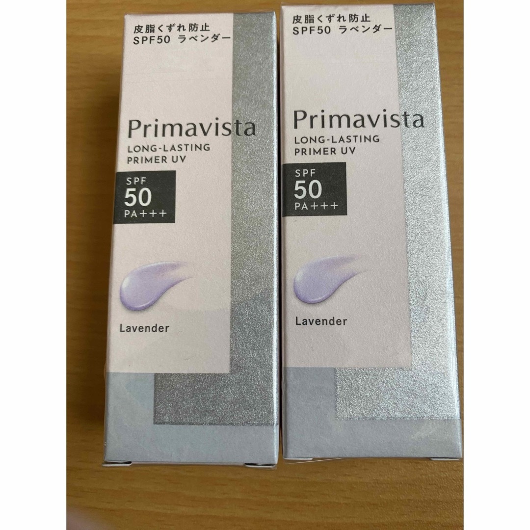 Primavista(プリマヴィスタ)のプリマヴィスタ スキンプロテクトベース 皮脂くずれ防止 SPF50 ラベンダー コスメ/美容のベースメイク/化粧品(化粧下地)の商品写真