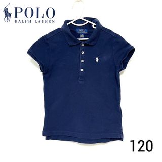 POLO RALPH LAUREN - ポロラルフローレン　ポロシャツ　120 女の子　ネイビー　半袖　上品　シンプル