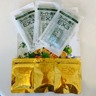 roial - ロイヤル　インナーEX（15粒✖︎３袋）&スーパー青汁EX3（3g✖︎９本）