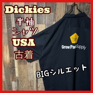 Dickies - メンズ ブラック ワーク ディッキーズ ゆるだぼ 2XL シャツ 古着 半袖