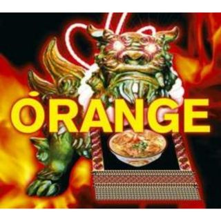 【中古】CD▼ORANGE レンタル落ち(ポップス/ロック(邦楽))