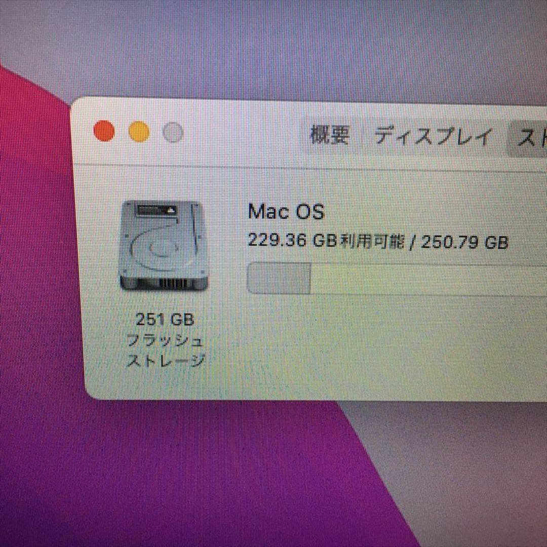 Apple(アップル)の12日迄! 501）Apple MacBook Air 13インチ 2017 スマホ/家電/カメラのPC/タブレット(ノートPC)の商品写真