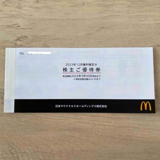 マクドナルド株主優待1冊(6セット)(フード/ドリンク券)