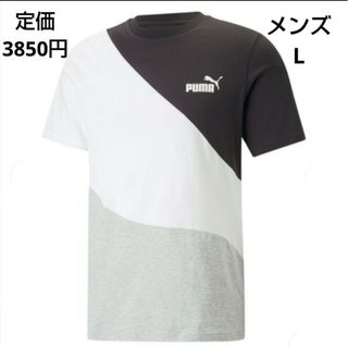 PUMA - 【未開封】プーマ　PUMA POWER キャット Tシャツ　メンズ　L