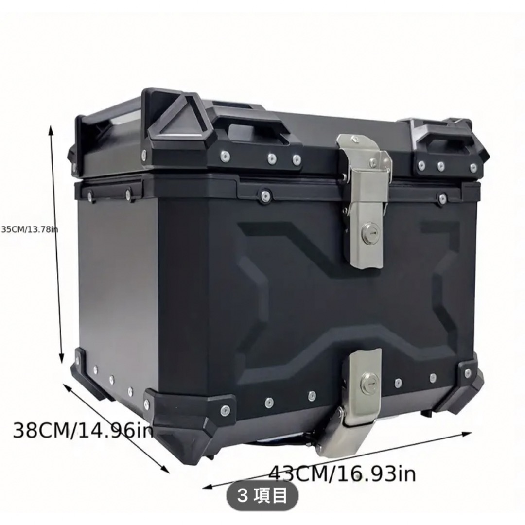 新品未使用　バイク用　リアボックス アルミトップケース (45L )ブラック  自動車/バイクのバイク(装備/装具)の商品写真