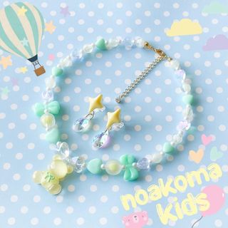 noakoma＊jelly bear - yellow キッズアクセサリーセット(ファッション雑貨)