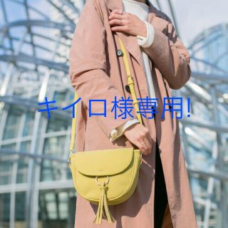 アーバンリサーチ(URBAN RESEARCH)の限定価格!!☆ほぼ未使用!! ロデスコ リングタッセルショルダーバッグ☆(ショルダーバッグ)