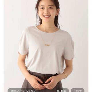 新品タグ付き　グローバルワーク　冷感ねじりスリット半袖　グレージュ　Lサイズ(Tシャツ/カットソー(半袖/袖なし))