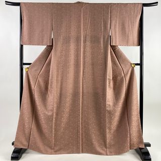 色無地 身丈166cm 裄丈64.5cm 正絹 美品 秀品 【中古】(着物)