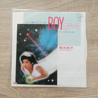 BOYのテーマ 菊池桃子(ポップス/ロック(邦楽))