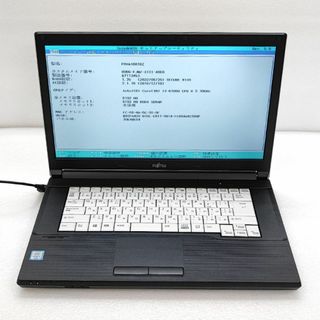 フジツウ(富士通)のジャンク品 富士通 LIFEBOOK A576/P FMVA16016Z(ノートPC)