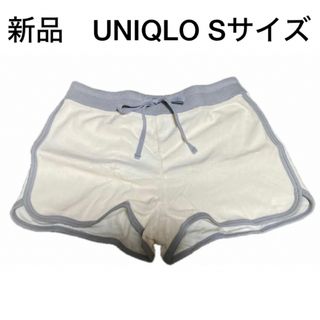 ユニクロ(UNIQLO)の【未使用】ユニクロ　UNIQLO ドライパイルショートパンツ　ルームウェアS(その他)