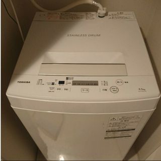 トウシバ(東芝)の洗濯機4.5㎏●東芝●TOSHIBA●一人暮らし●ﾆﾄﾘSHARP(洗濯機)