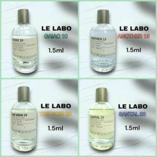 即購入OK　LELABO　人気香水　お買い得　サンプル4本セット(ユニセックス)