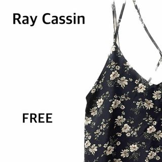 RayCassin - 送料無料 レイカズン ワンピース ネイビー 花柄 総柄 Aラインワンピース