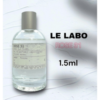 即購入OK　LELABO　ルラボ ローズ31　EDP　1.5ml　香水(ユニセックス)