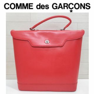 コムデギャルソン(COMME des GARCONS)の未使用保管品　コムデギャルソン　大容量　牛革　バッグ　赤　AJ44(ハンドバッグ)