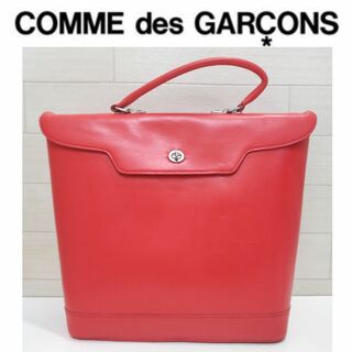 COMME des GARCONS - 未使用保管品　コムデギャルソン　大容量　牛革　バッグ　赤　AJ44