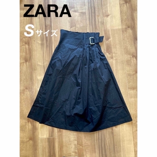 ザラ(ZARA)の新品未着用◆ZARA◆スカート　ロングスカート　ブラック　黒　Sサイズ(ロングスカート)