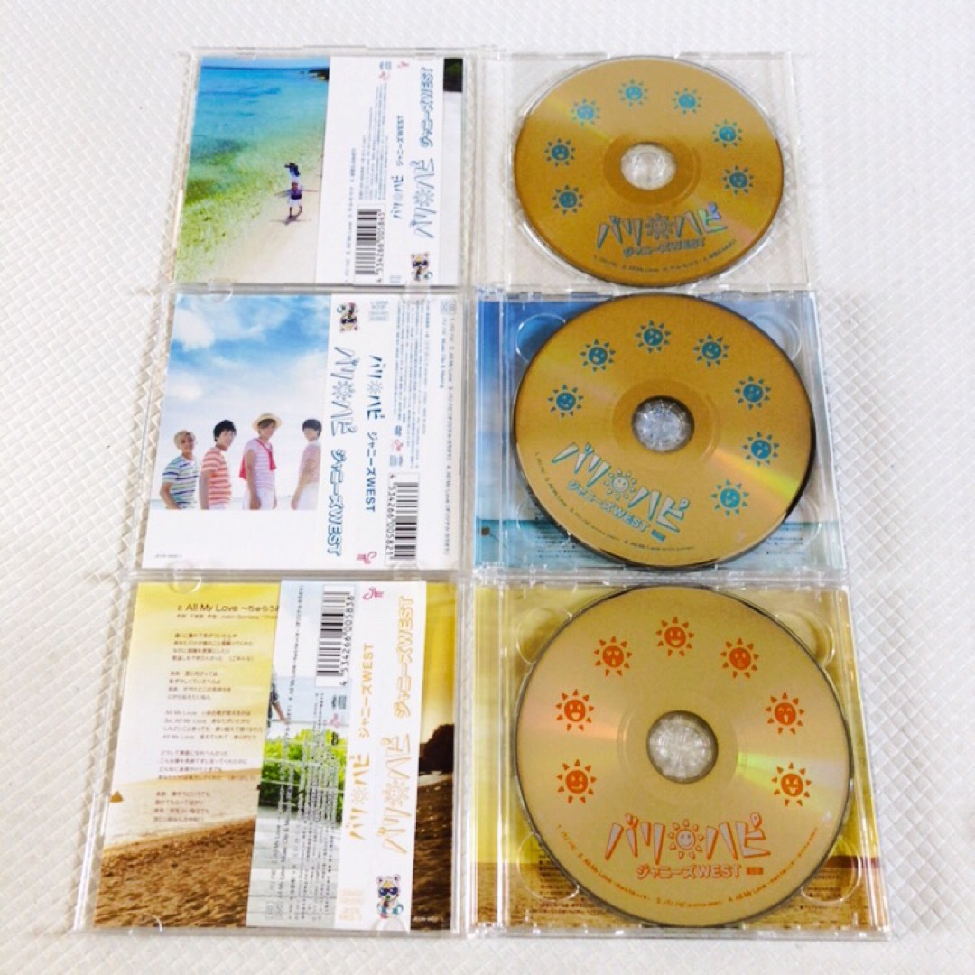 3形態セット　ジャニーズWEST『バリハピ』　シングル　　　　　　　w906d エンタメ/ホビーのCD(ポップス/ロック(邦楽))の商品写真