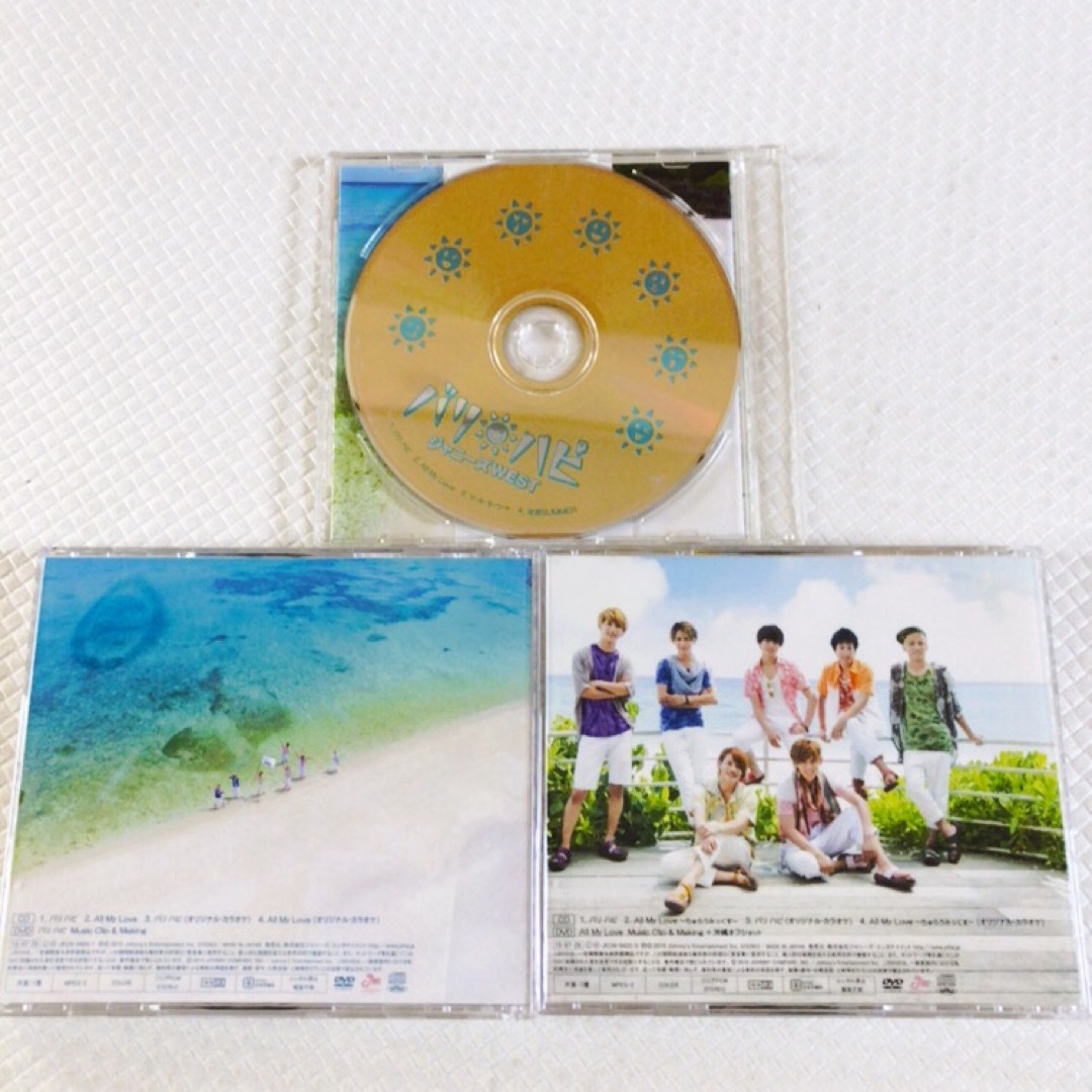 3形態セット　ジャニーズWEST『バリハピ』　シングル　　　　　　　w906d エンタメ/ホビーのCD(ポップス/ロック(邦楽))の商品写真