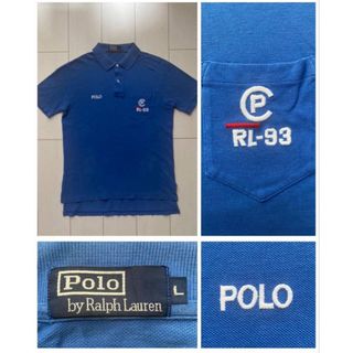 ポロラルフローレン(POLO RALPH LAUREN)の90s POLO ラルフローレン cp rl-93 OG 92 ポロシャツ L(ポロシャツ)