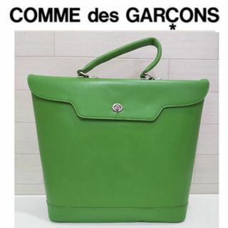 コムデギャルソン(COMME des GARCONS)の未使用保管品　コムデギャルソン　大容量　牛革　バッグ　緑　AJ45(ハンドバッグ)