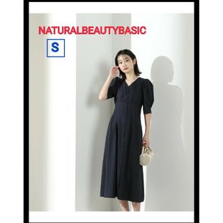 NATURAL BEAUTY BASIC - NATURALBEAUTYBASIC ワンピース　Sサイズ used