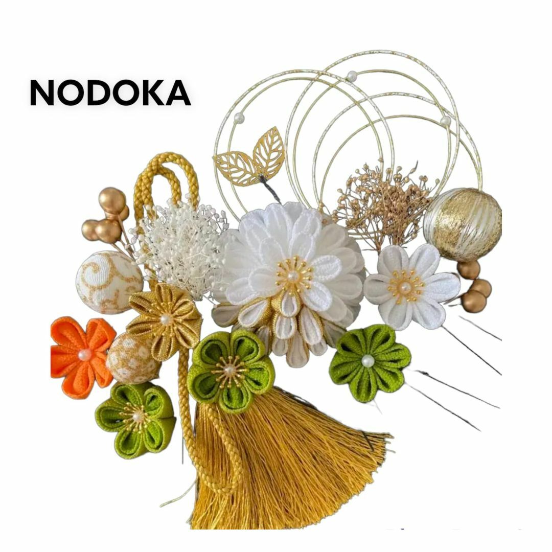 【2023最新】NODOKA つまみ細工髪飾り 【華】白金緑 成人式髪飾り 結婚 レディースのファッション小物(その他)の商品写真