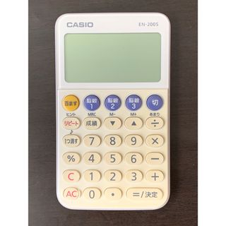 《送料無料》⭐︎CASIOカシオ百ます計算電卓 EN-200S ♪⭐︎