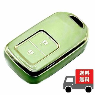 ホンダ(ホンダ)の★送料無料★ホンダ用 キーケース キーカバー★グリーン２ボタン★(車内アクセサリ)