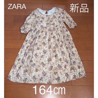 ザラキッズ(ZARA KIDS)の新品タグ付きZARA ザラキッズ   ピンク花柄ワンピース(ワンピース)