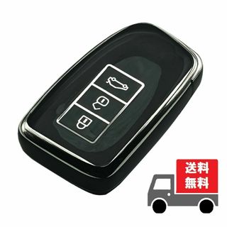 トヨタ(トヨタ)の★送料無料★レクサス用 キーケース キーカバー★ブラック（シルバー）３ボタン★Ｂ(車内アクセサリ)