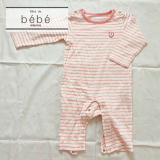 ベベ(BeBe)の【used】bébé ベベ ピンク ロンパース 女の子 マリン　ボーダー(ロンパース)