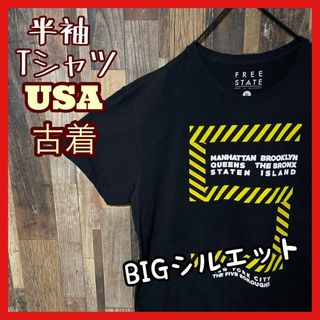 メンズ オーバーサイズ プリント XL ゆるだぼ ブラック 古着 半袖 Tシャツ(Tシャツ/カットソー(半袖/袖なし))