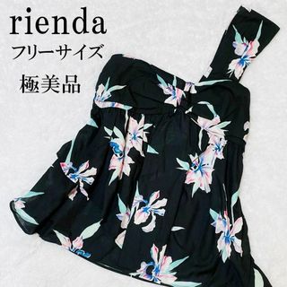 リエンダ(rienda)の【極美品】リエンダ rienda ブラウス  ハーフトップ 花柄 ワンショルダー(ベアトップ/チューブトップ)