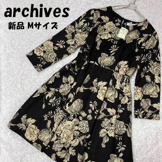 archives - 新品 タグ付き archives アルシーヴ ワンピース Mサイズ ミニ 七分袖