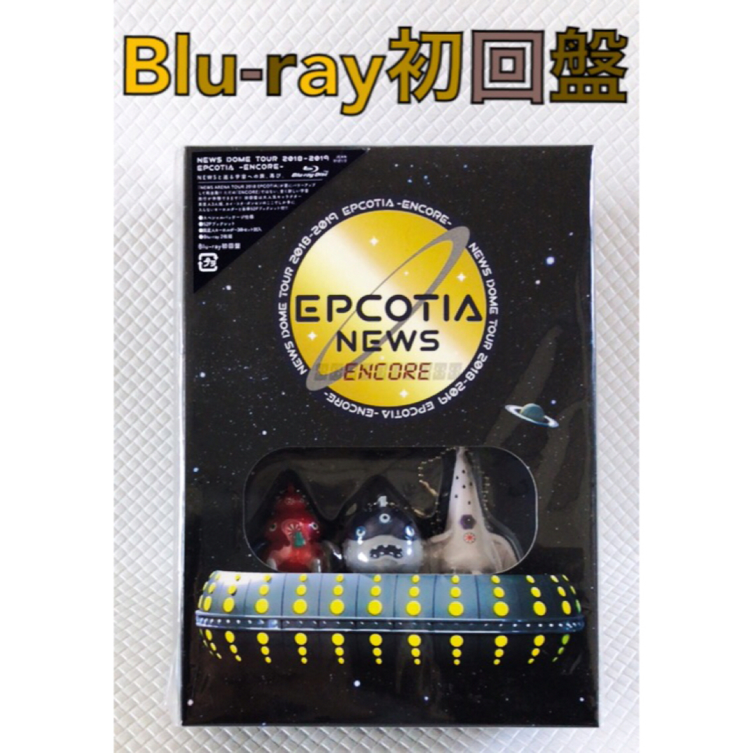 初回盤Blu-ray　NEWS『EPCOTIA アンコール』　　　　s1844a エンタメ/ホビーのDVD/ブルーレイ(ミュージック)の商品写真