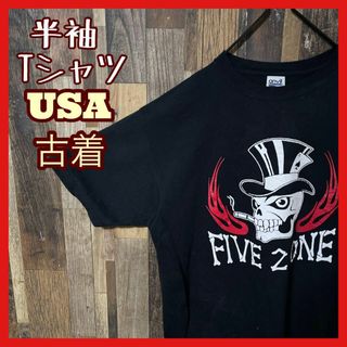 メンズ スカル ガイコツ ドクロ L ブラック USA古着 半袖 Tシャツ(Tシャツ/カットソー(半袖/袖なし))