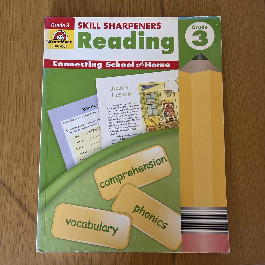 SKILL SHARPNERS Reading Grade3 エンタメ/ホビーの本(洋書)の商品写真