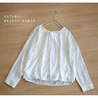 NATURAL BEAUTY BASIC - ナチュラルビューティベーシック　袖シアー ドット ブラウス　ホワイト 綺麗め