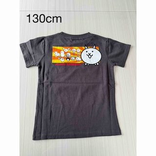 未使用　にゃんこ大戦争　Tシャツ　男の子　半袖Tシャツ　130cm(Tシャツ/カットソー)