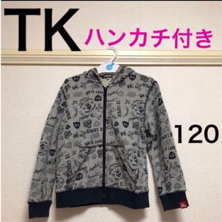 タケオキクチ(TAKEO KIKUCHI)のTK sapkid ドクロ　スカル　パーカー　120 ハンカチ付き(ジャケット/上着)