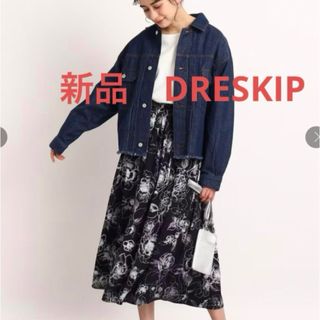 DRESKIP - 新品❤️タグ付き　DRESKIP 花柄ロングスカート 定価3847円 