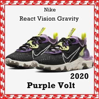 ナイキ(NIKE)のNIKE ナイキ リアクト ビジョン NIKE REACT VISION(スニーカー)