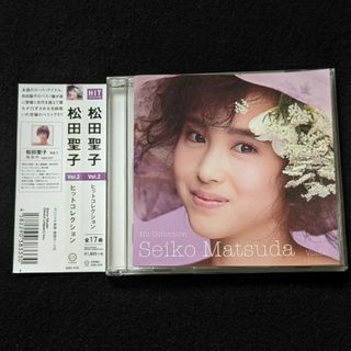 松田聖子　アルバム　ヒットコレクション　松任谷由実　細野晴臣　大村雅朗　松本隆(ポップス/ロック(邦楽))