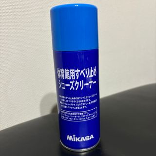 MIKASA ミカサ 体育館用すべり止めシューズクリーナー(その他)