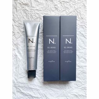 エヌドット(N.（Napla）)のナプラ エヌドット N. オム ジェルグリース 80g 2点セット(ヘアムース/ヘアジェル)