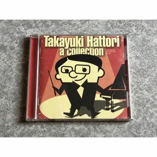 服部隆之 メインテーマ・コレクション　CD　帯付き　サントラ(テレビドラマサントラ)