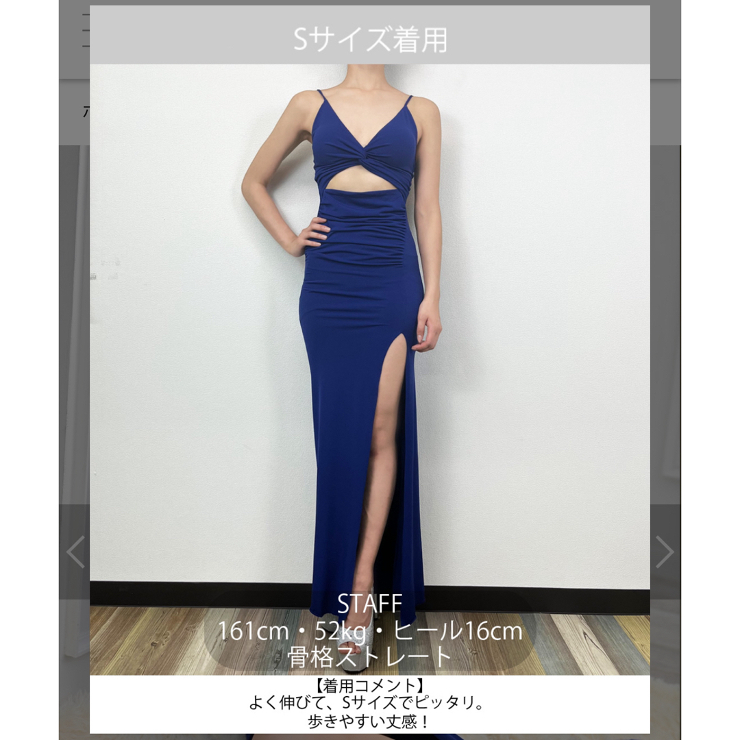 RANS キャバドレス　ロング レディースのフォーマル/ドレス(ナイトドレス)の商品写真